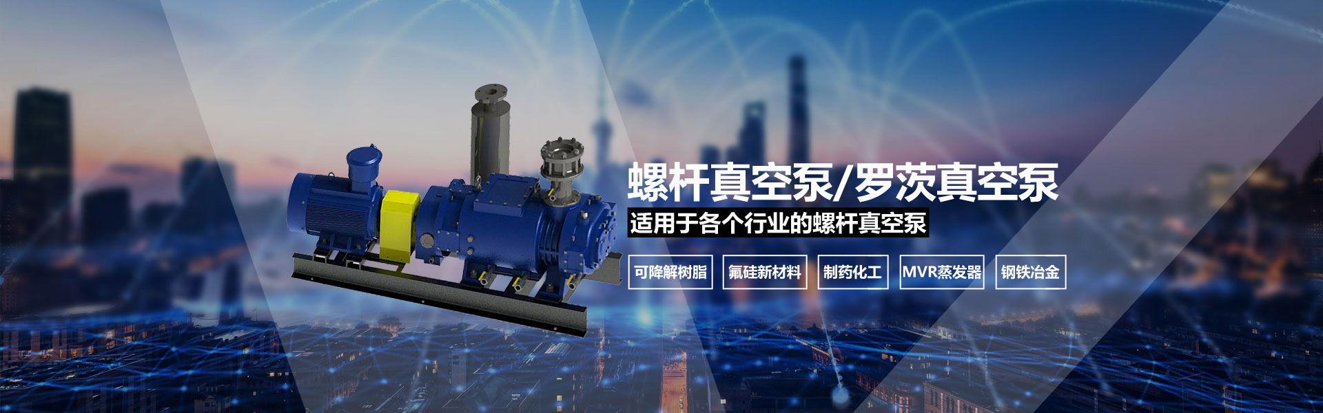 濟(jì)寧市佳科醫(yī)療科技有限公司